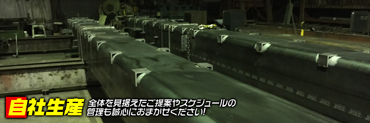 国土交通大臣認定Ｍグレード