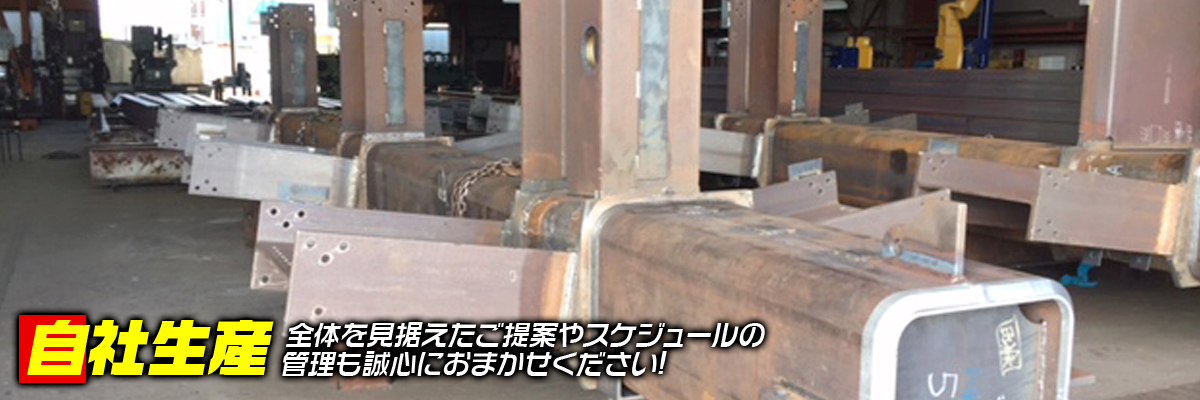 国土交通大臣認定Ｍグレード
