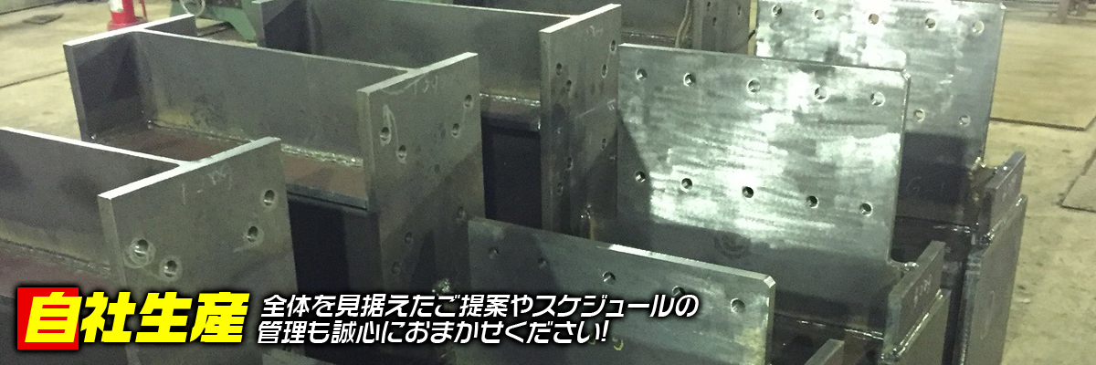 国土交通大臣認定Ｍグレード